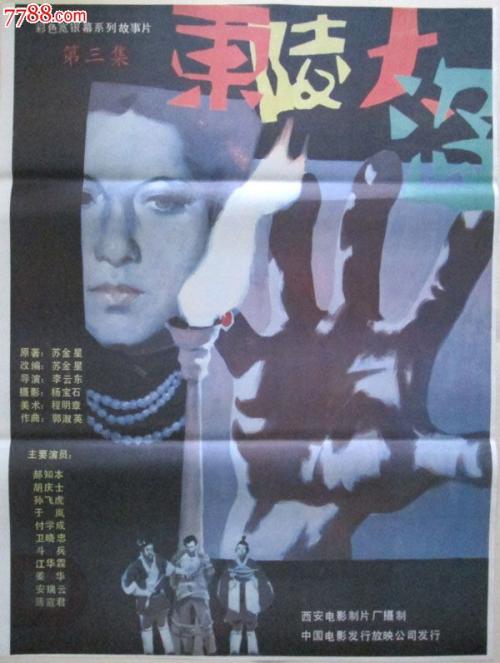 斯图加特传媒学院文凭购买