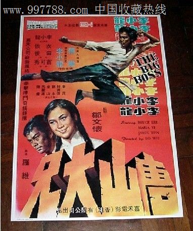 日本东京学艺大学文凭毕业证怎么购买